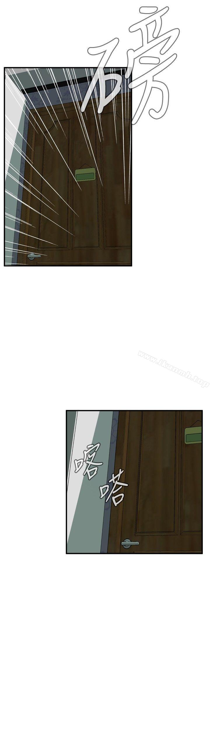 15P - 偷窥（全集无删减）