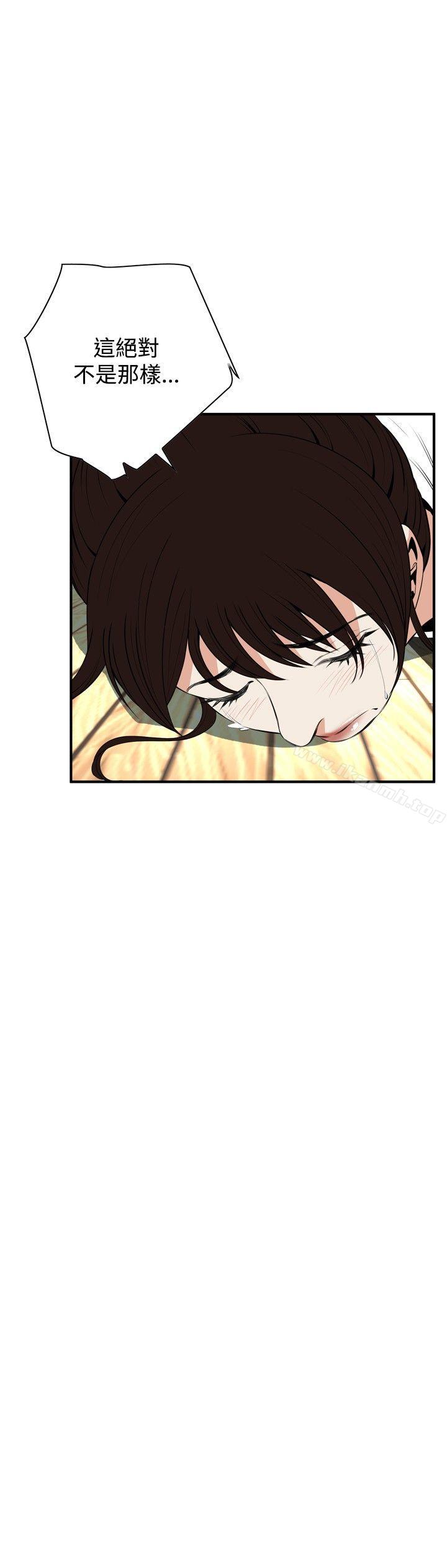18P - 偷窥（全集无删减）