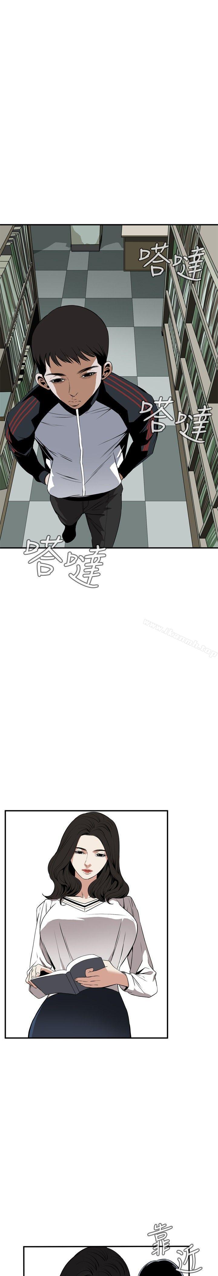 25P - 偷窥（全集无删减）