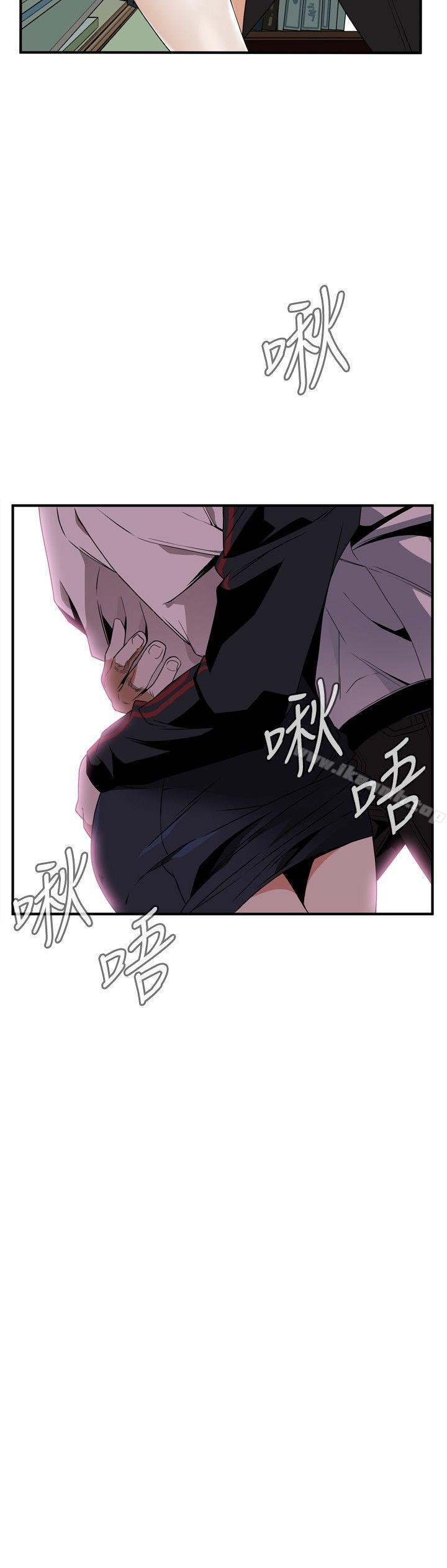 15P - 偷窥（全集无删减）