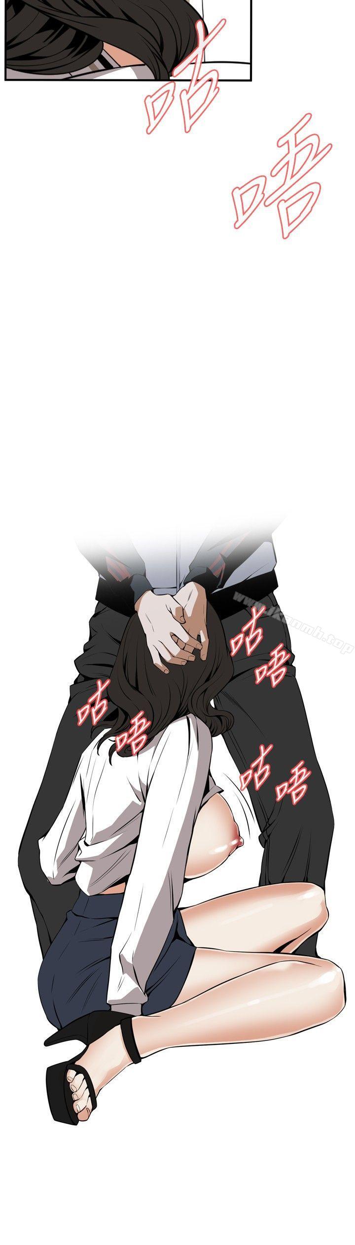 24P - 偷窥（全集无删减）