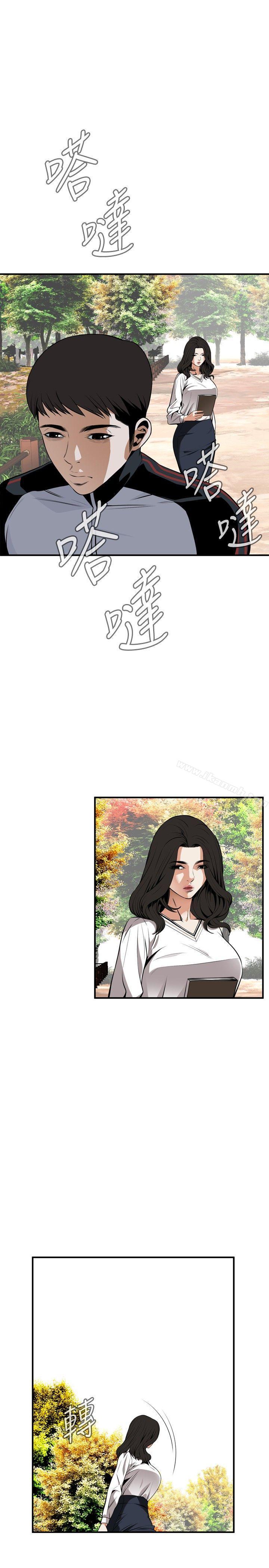 18P - 偷窥（全集无删减）