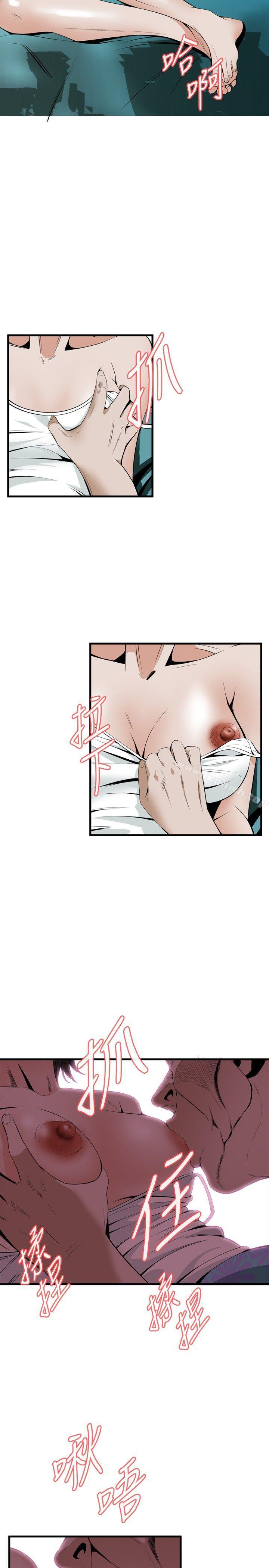 10P - 偷窥（全集无删减）