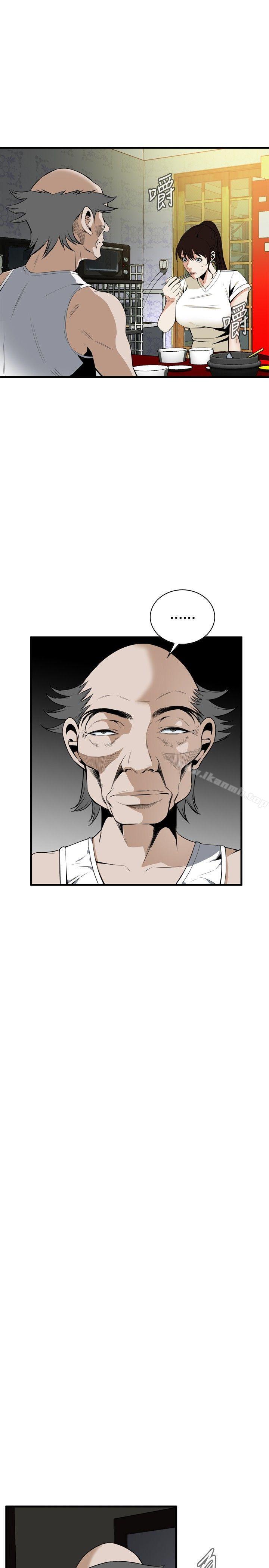 24P - 偷窥（全集无删减）