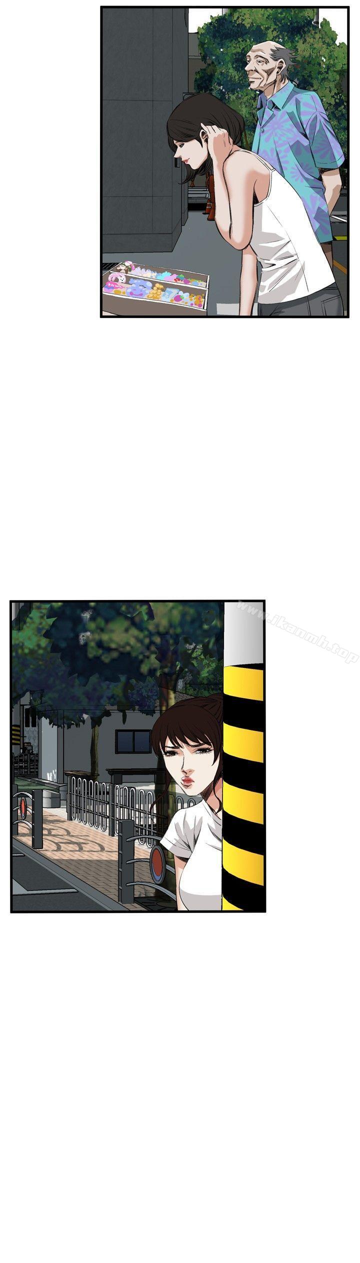 19P - 偷窥（全集无删减）