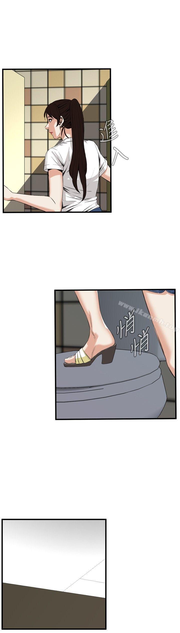 17P - 偷窥（全集无删减）