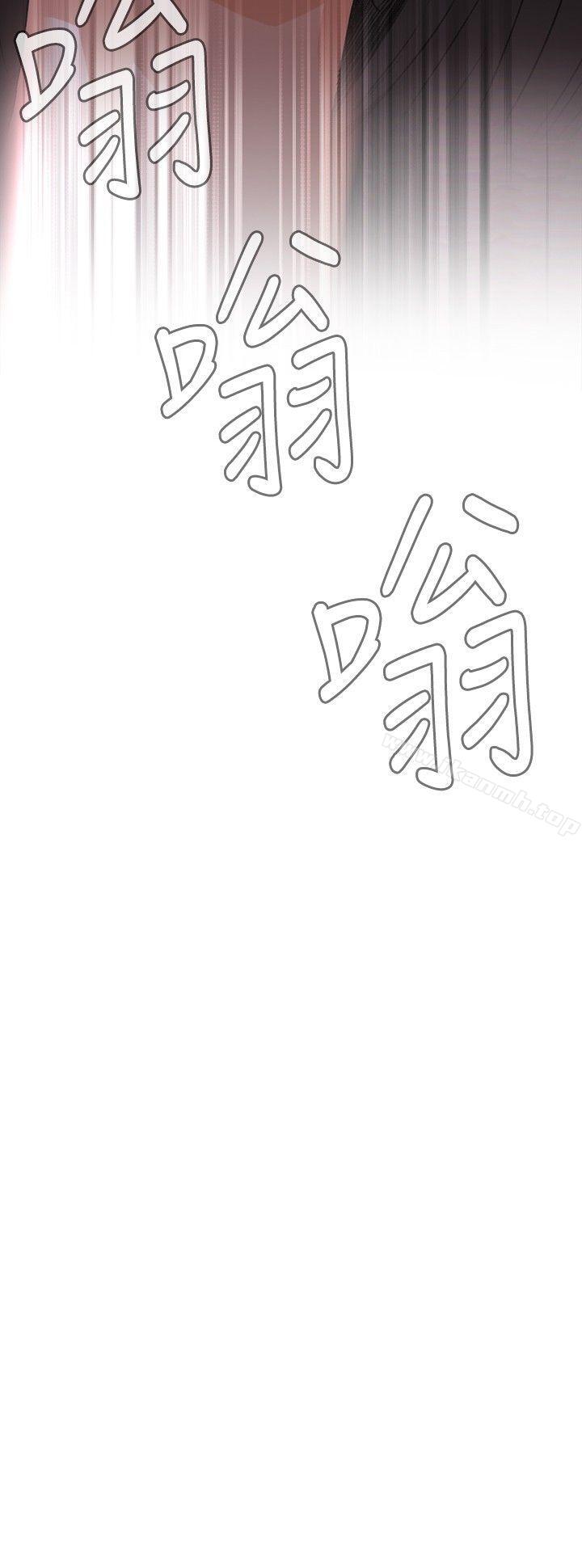 2P - 偷窥（全集无删减）