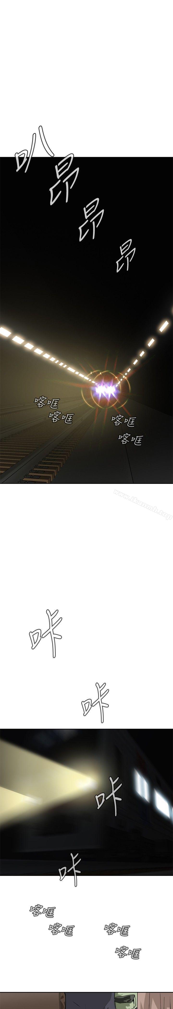 13P - 偷窥（全集无删减）