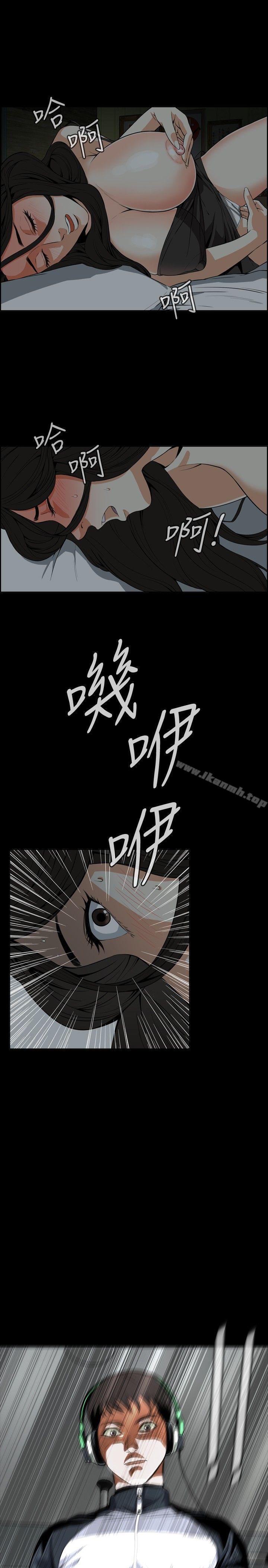 1P - 偷窥（全集无删减）