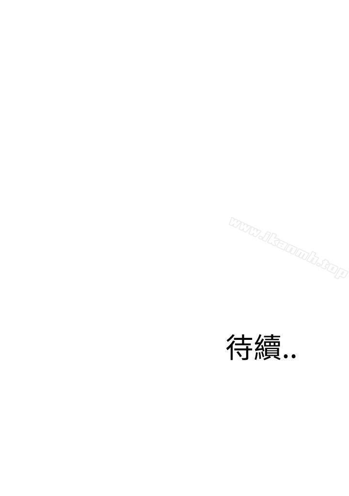 28P - 偷窥（全集无删减）