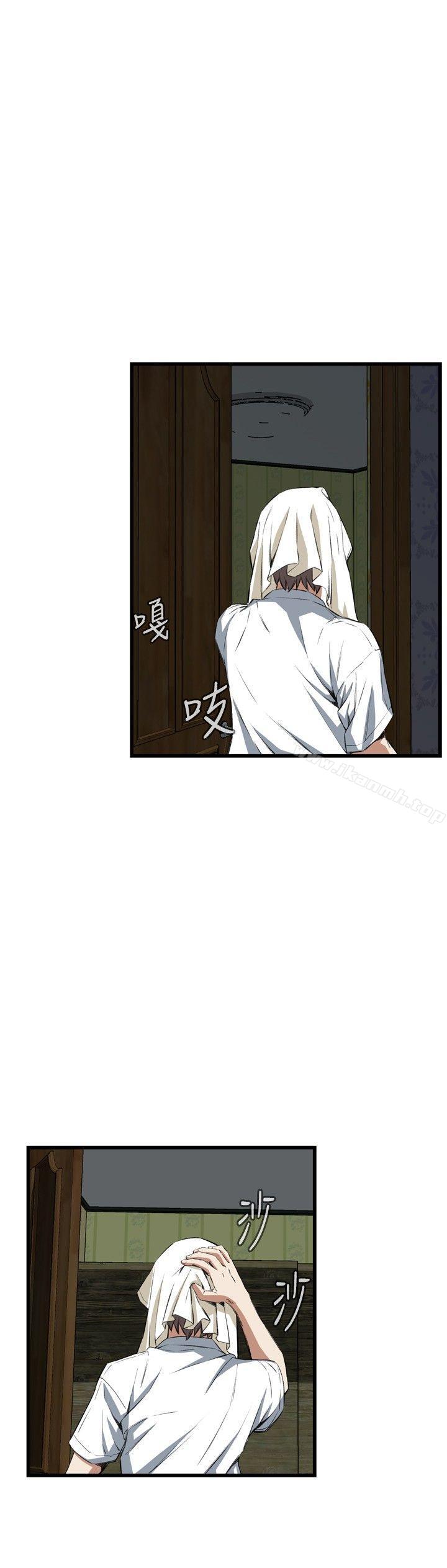 21P - 偷窥（全集无删减）