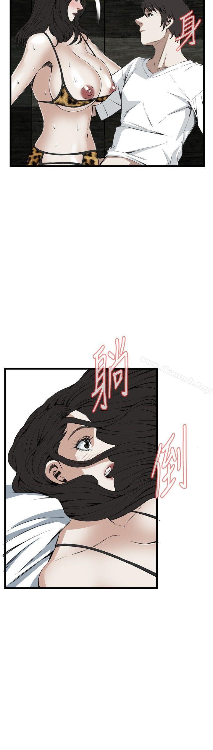 12P - 偷窥（全集无删减）