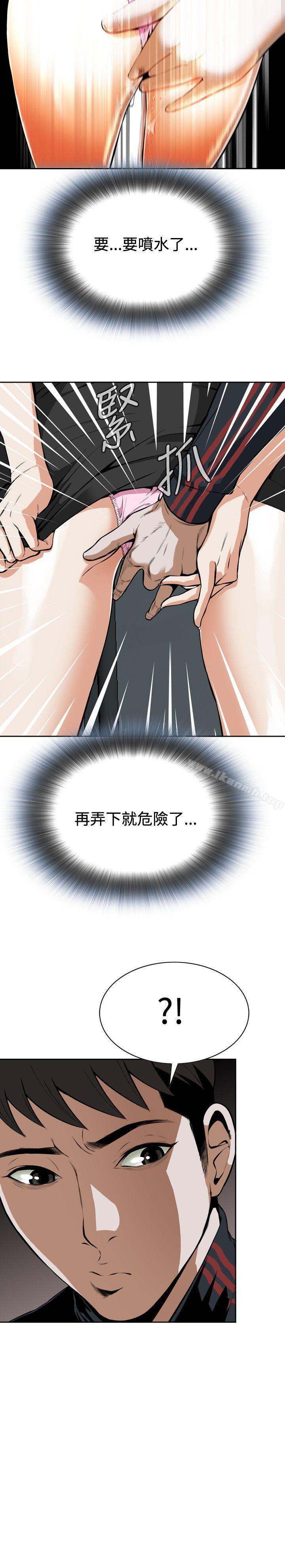 24P - 偷窥（全集无删减）