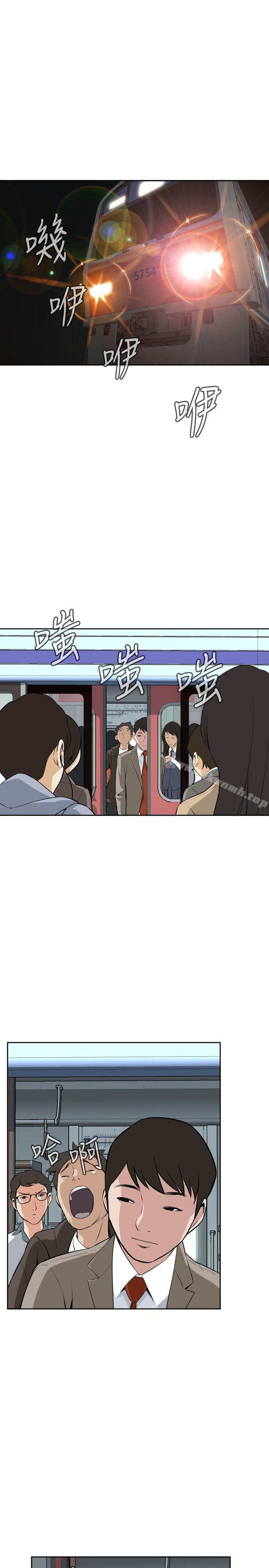 27P - 偷窥（全集无删减）