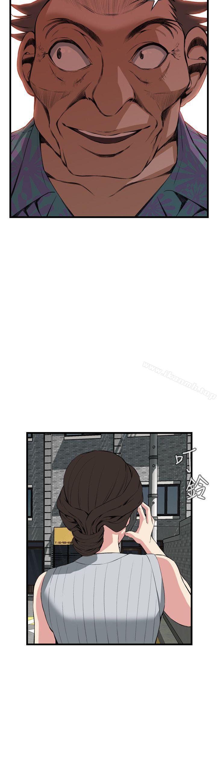 21P - 偷窥（全集无删减）