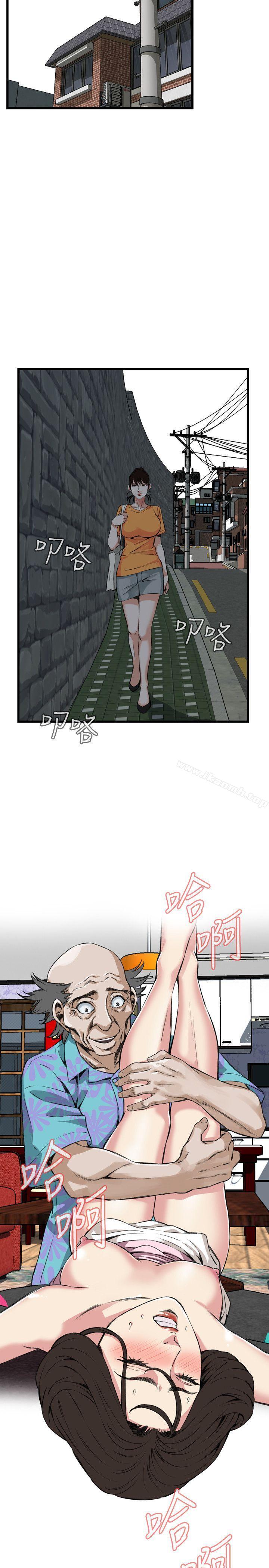 20P - 偷窥（全集无删减）