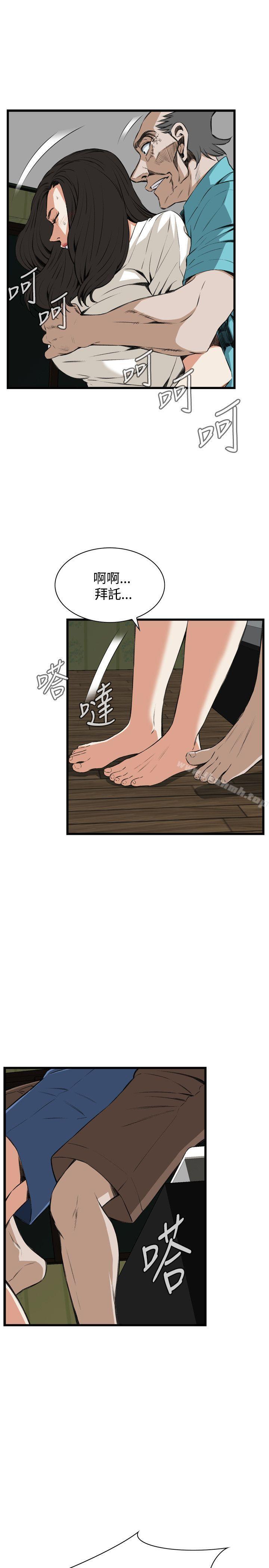 6P - 偷窥（全集无删减）
