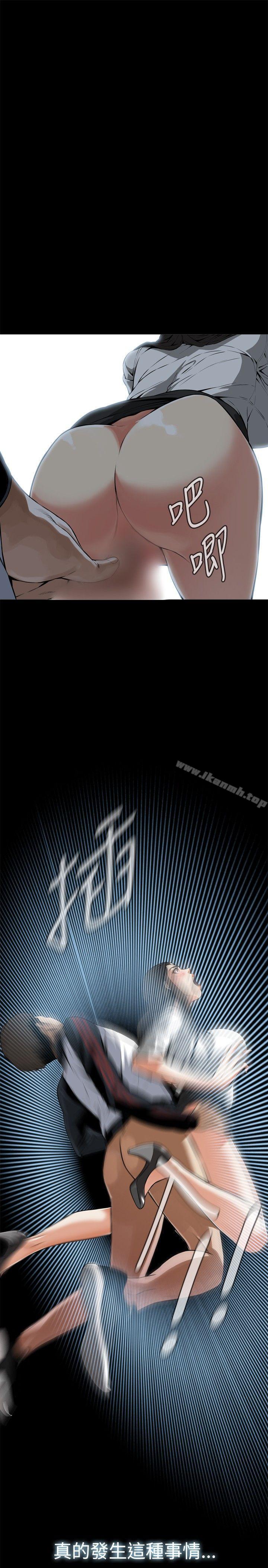 17P - 偷窥（全集无删减）