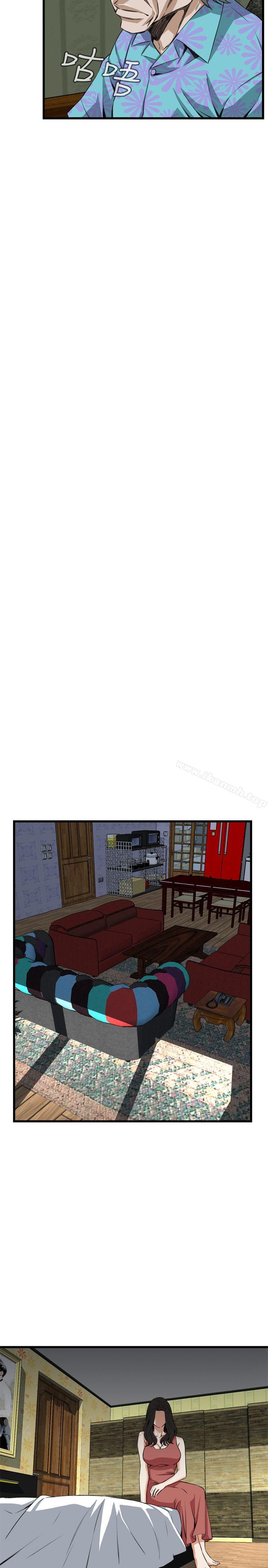 16P - 偷窥（全集无删减）