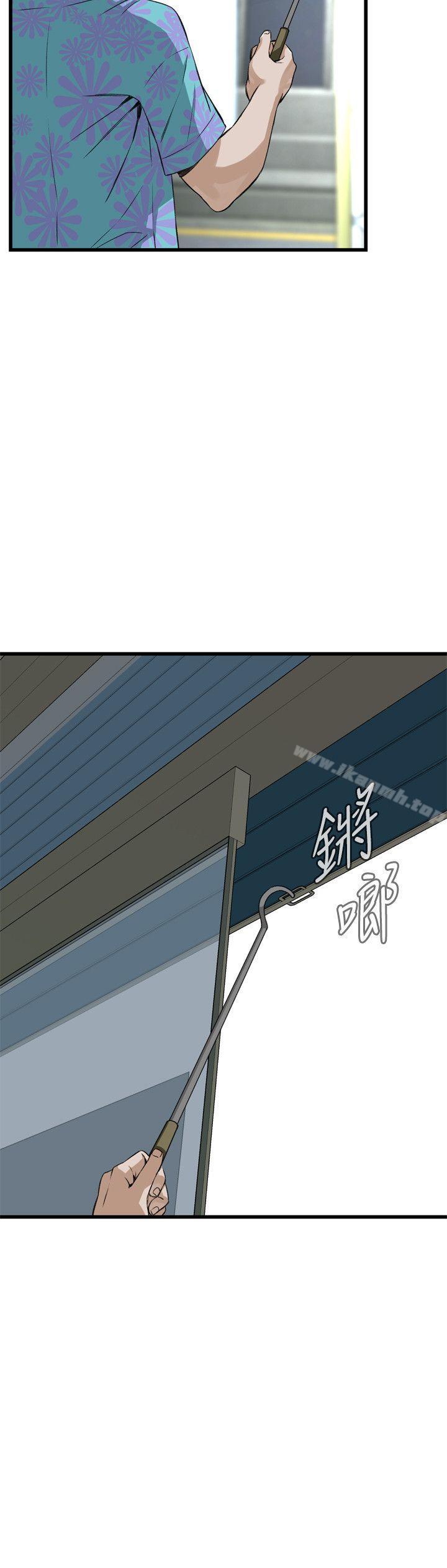 23P - 偷窥（全集无删减）