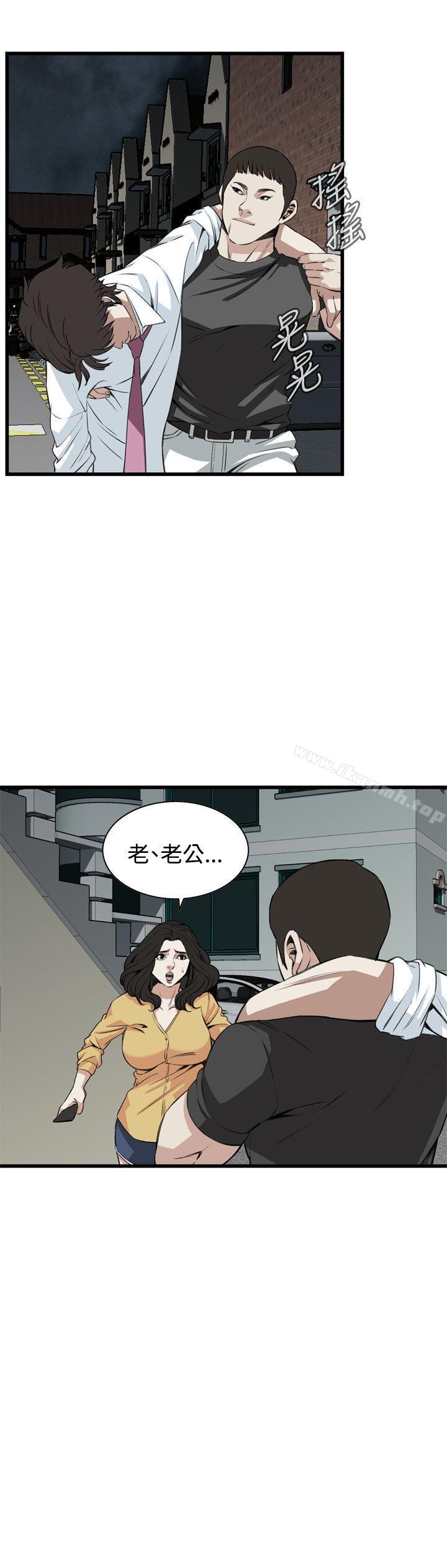 21P - 偷窥（全集无删减）