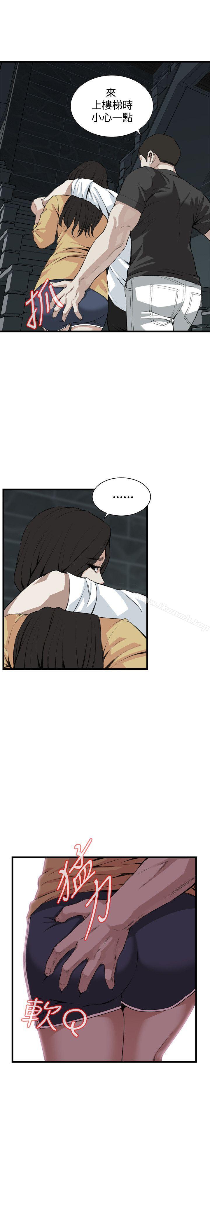 7P - 偷窥（全集无删减）