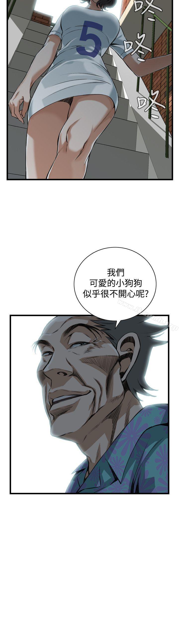 8P - 偷窥（全集无删减）