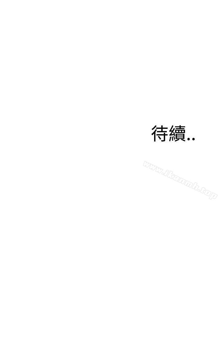25P - 偷窥（全集无删减）