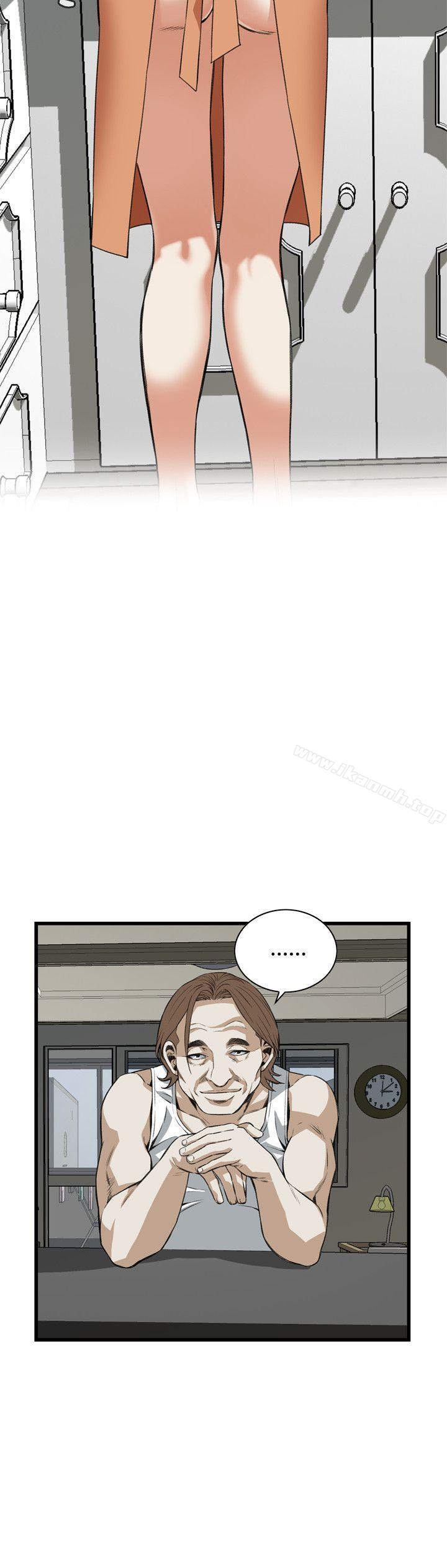 12P - 偷窥（全集无删减）