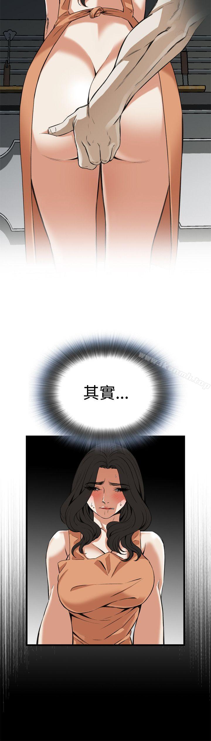 18P - 偷窥（全集无删减）