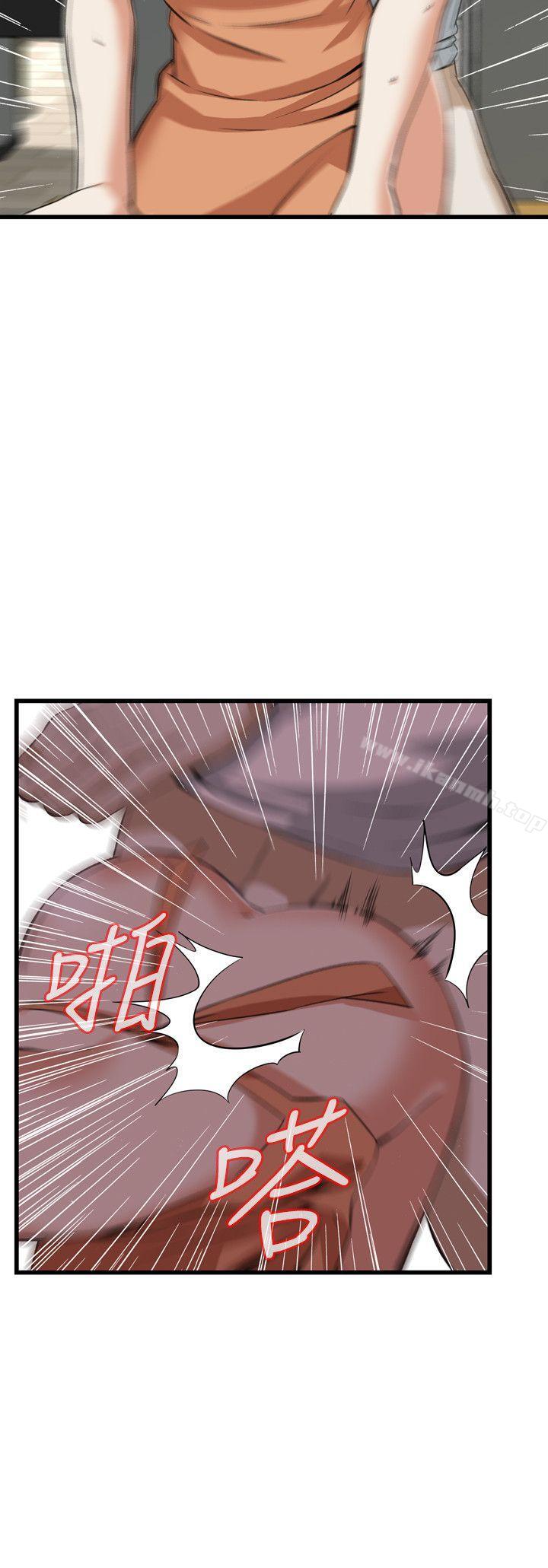 24P - 偷窥（全集无删减）