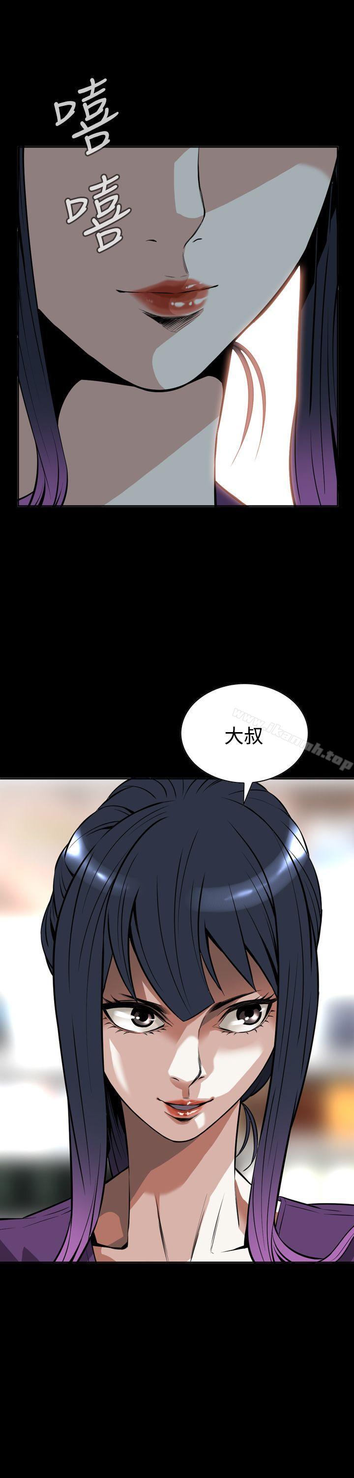 2P - 偷窥（全集无删减）