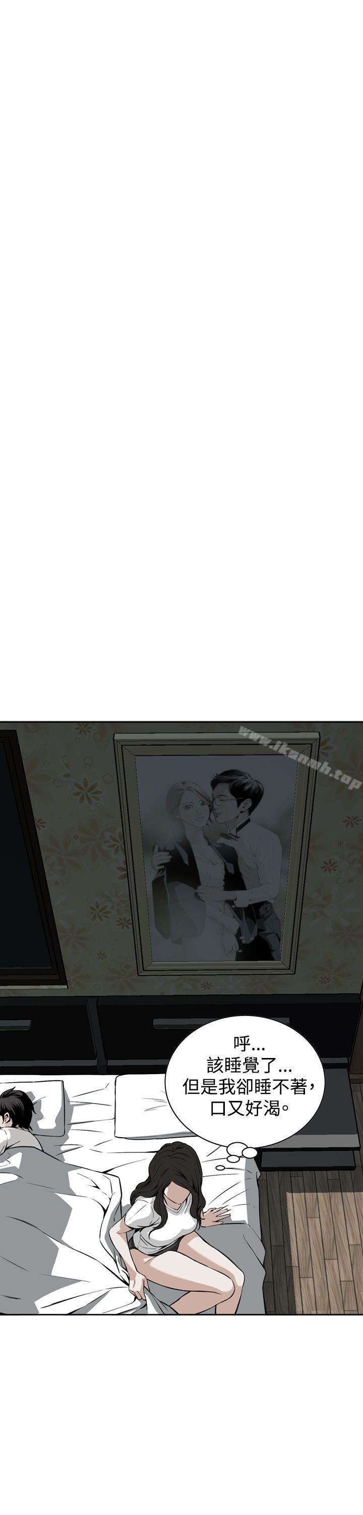 38P - 偷窥（全集无删减）