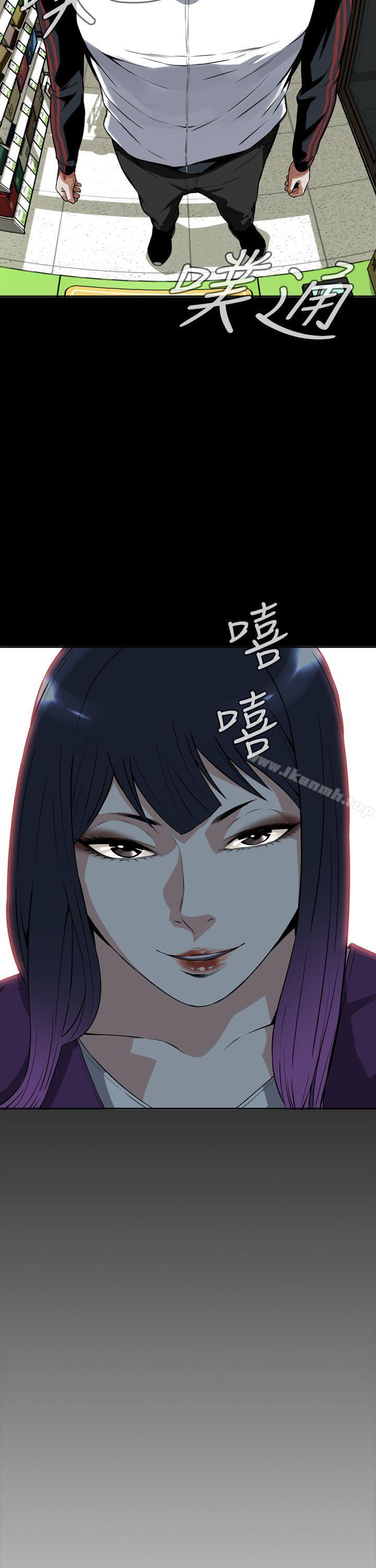 5P - 偷窥（全集无删减）
