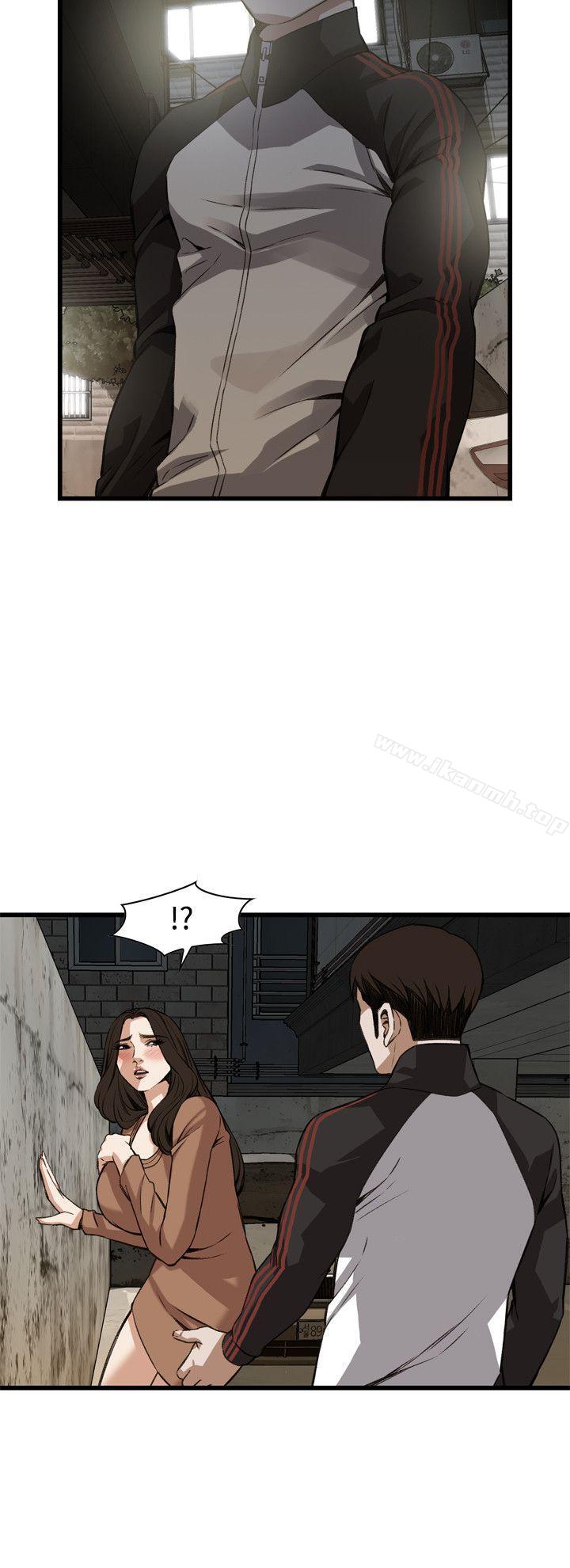 14P - 偷窥（全集无删减）