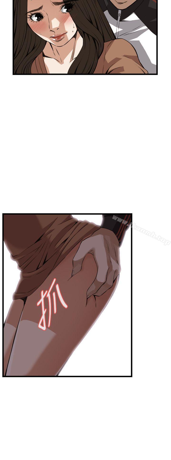 17P - 偷窥（全集无删减）