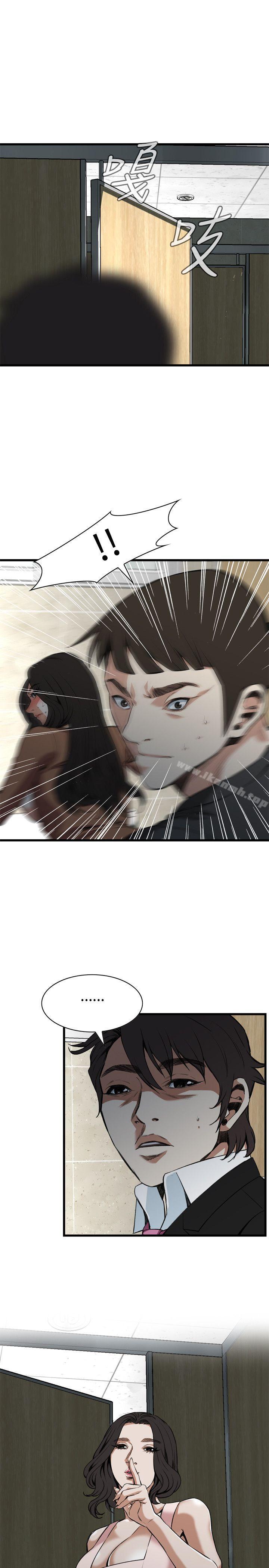 24P - 偷窥（全集无删减）