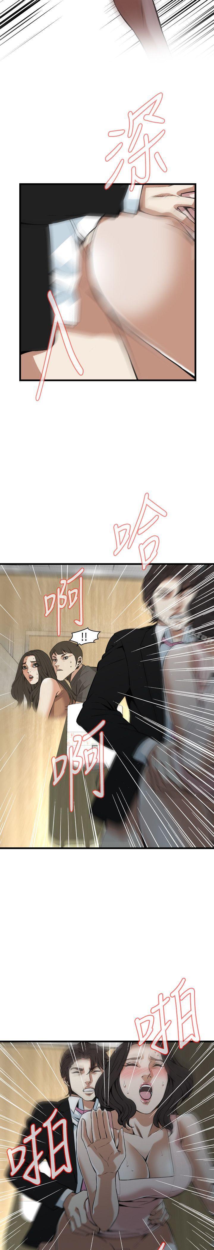 10P - 偷窥（全集无删减）