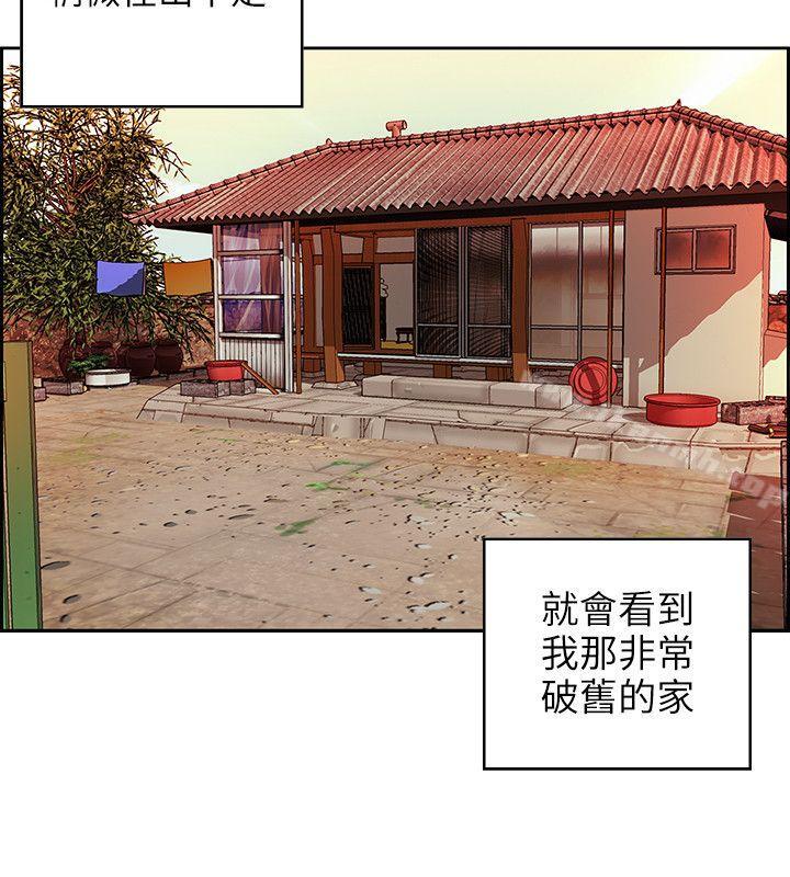 22P - 狼爪下的少女