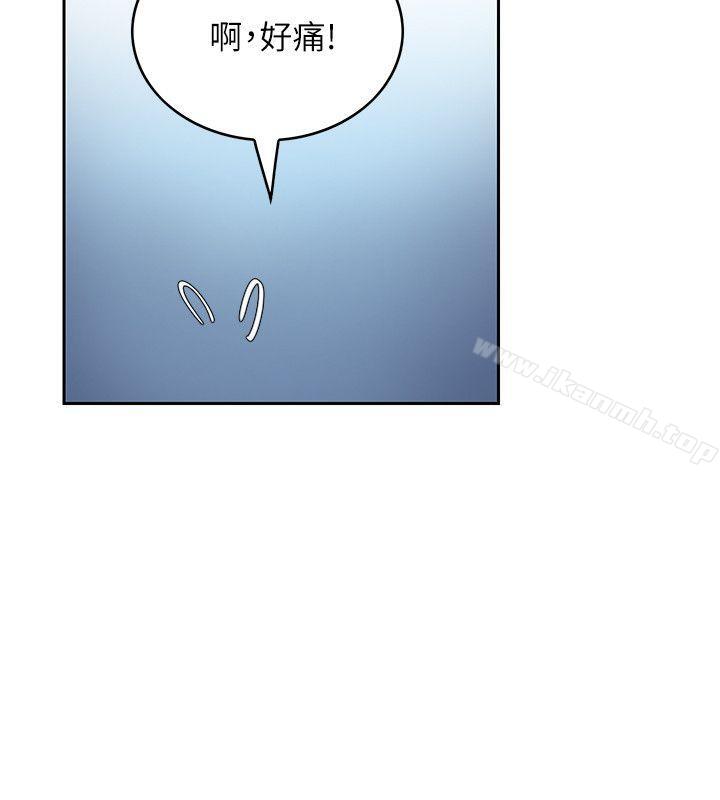 24P - 狼爪下的少女