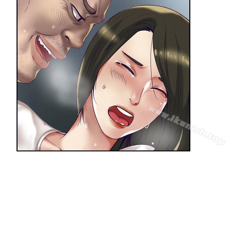 6P - 狼爪下的少女