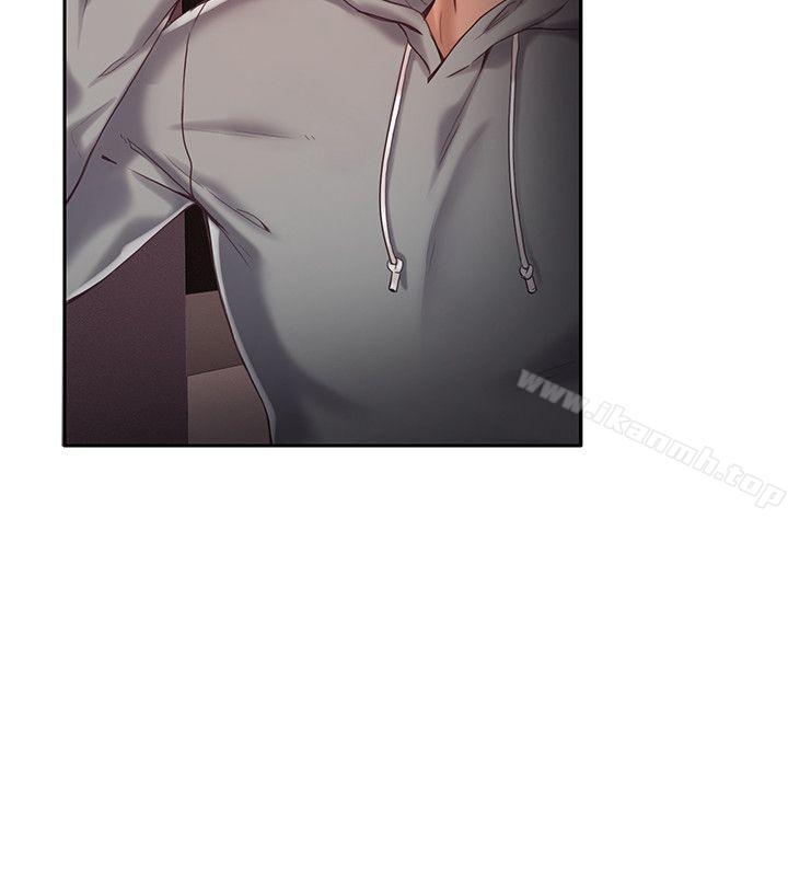 19P - 狼爪下的少女