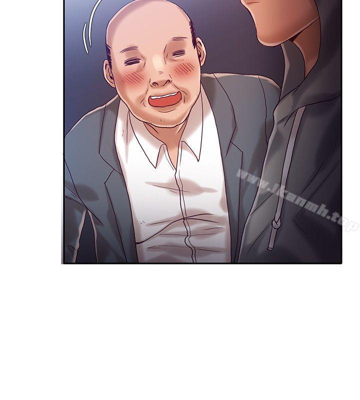 21P - 狼爪下的少女