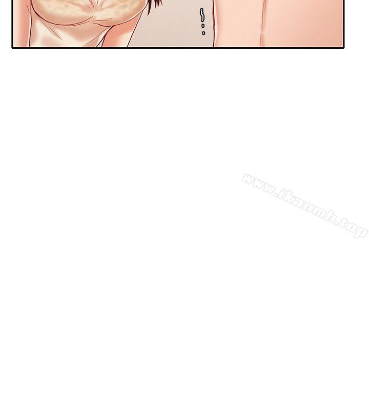 19P - 狼爪下的少女