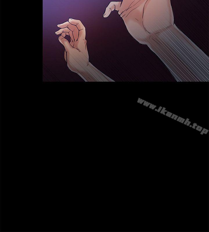 5P - 狼爪下的少女
