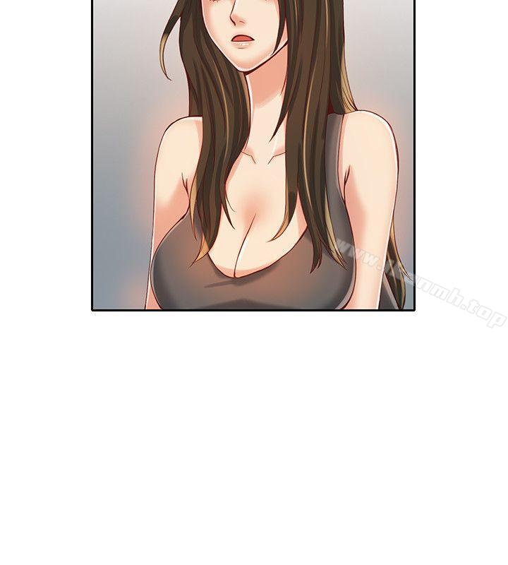 19P - 狼爪下的少女