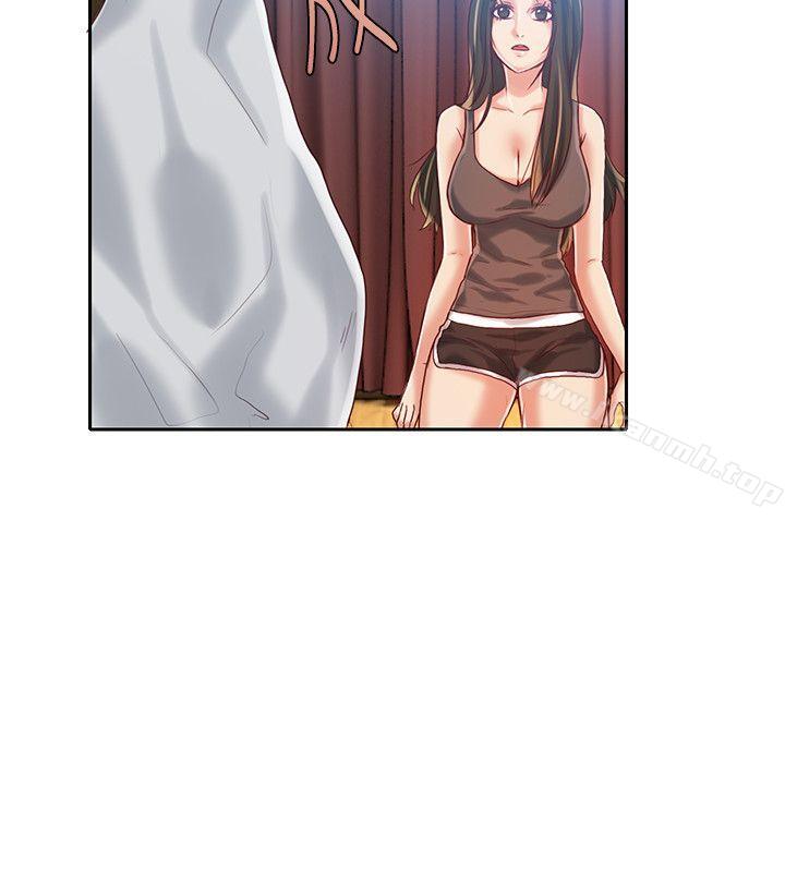 9P - 狼爪下的少女
