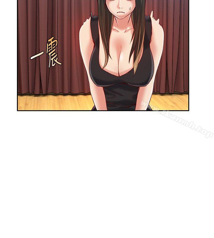11P - 狼爪下的少女
