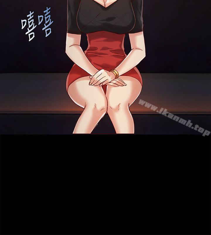 15P - 狼爪下的少女