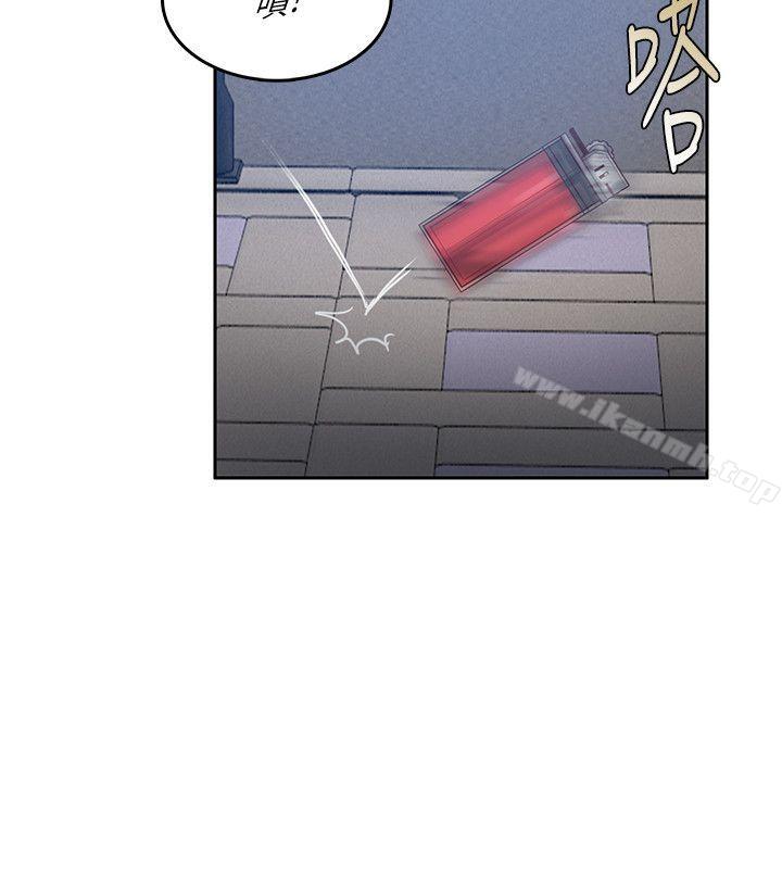 25P - 狼爪下的少女